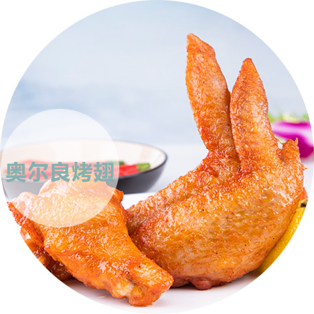 湖北一地產(chǎn)租400萬(wàn)直升機(jī)助陣開(kāi)業(yè)