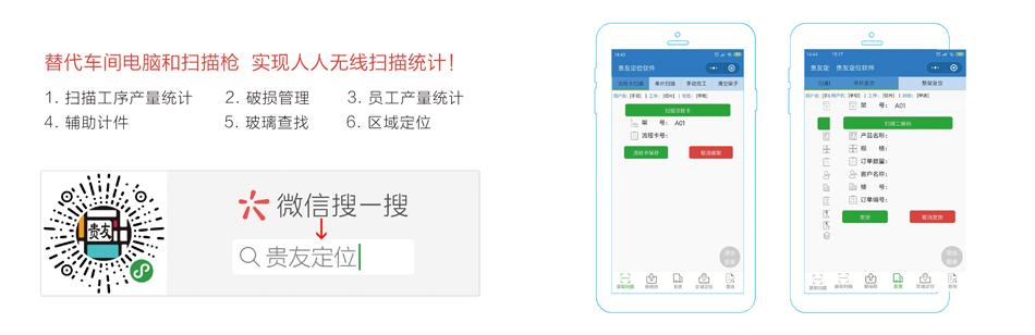 飛機(jī)之家順利完成浙江直升機(jī)航測(cè)作業(yè)